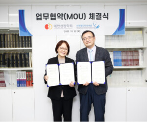 라파엘인터내셔널, 대한신장학회와 MOU 체결