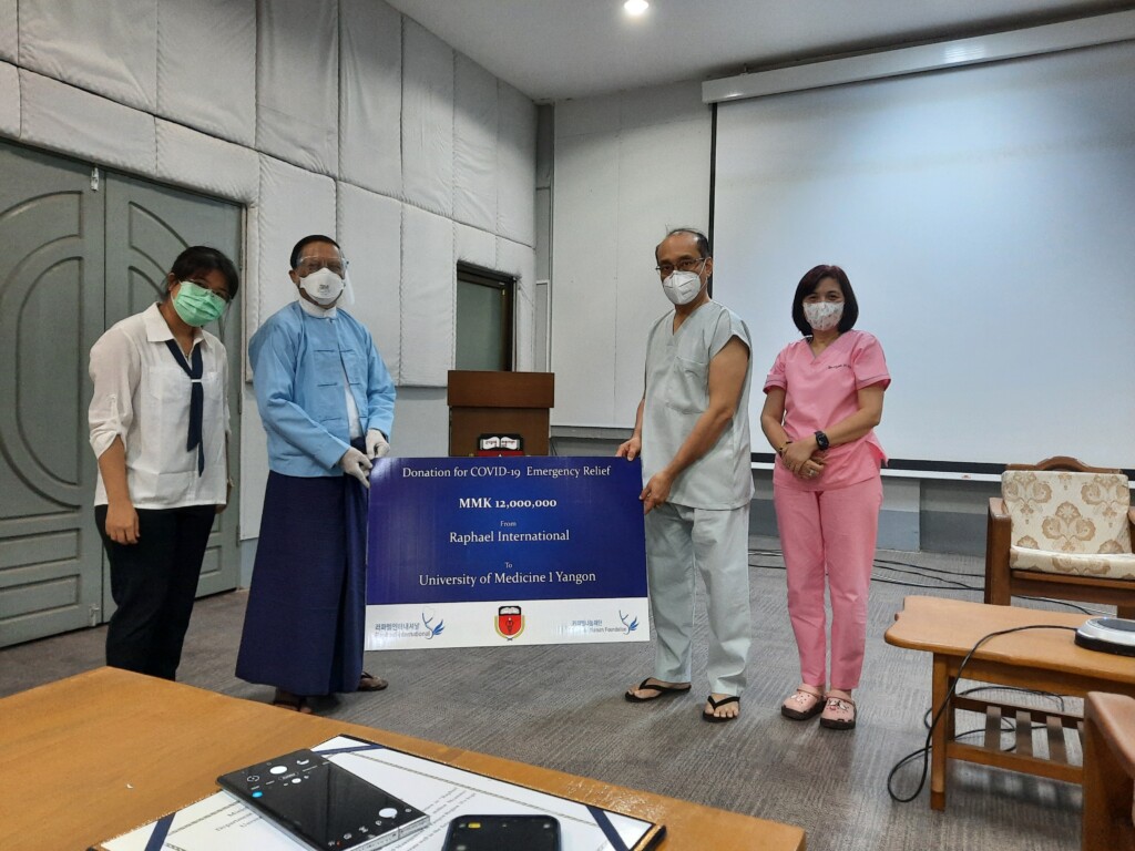 미얀마 양곤 UM1, UM2 의과대학 산하 병원들에 2천만 원 코로나19 긴급지원 진행2